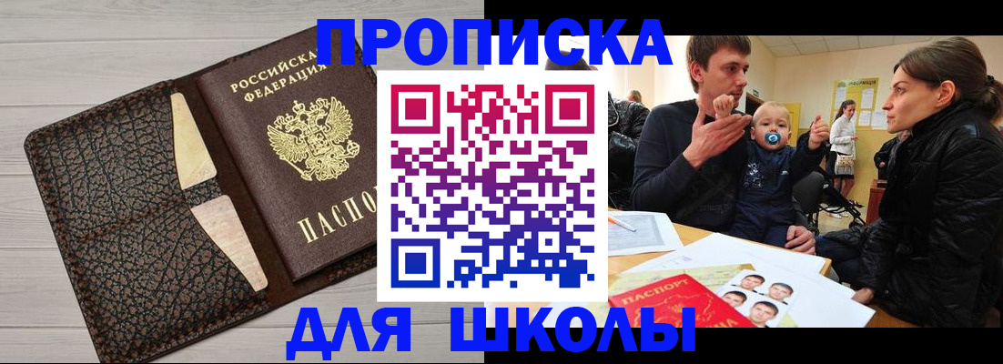 форма 3 в Тверской области